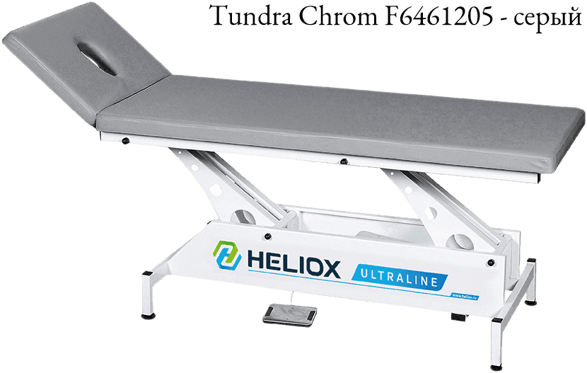 Цвет кожзама Chrom F6461205 для массажного стола с электроприводом Heliox F1E3K